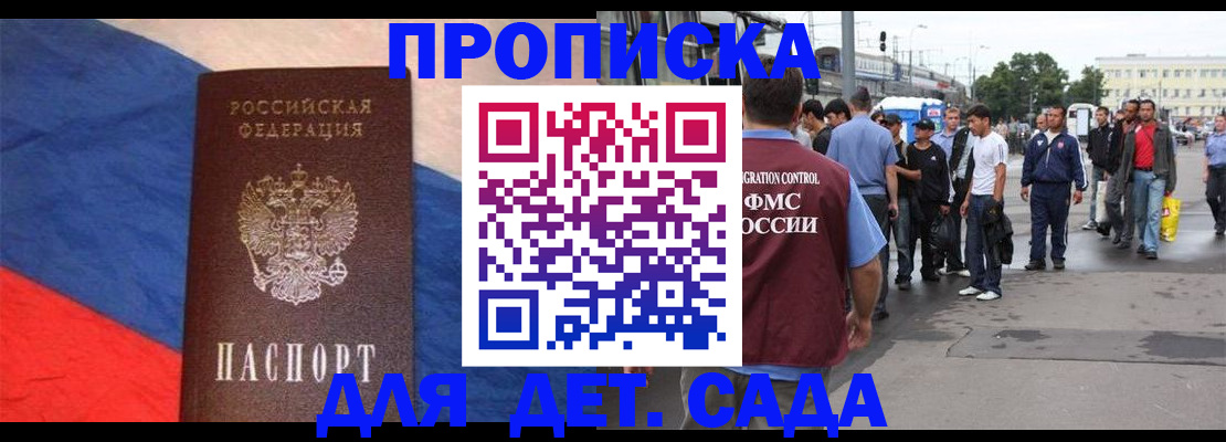 форма 3 в Богородске